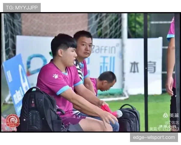 中场开球规则详解：什么时候必须直传，哪些操作会被判罚？