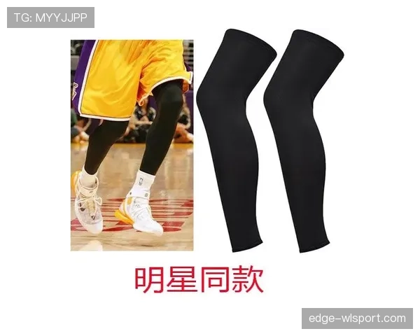 护腿板规则：须为坚固材料且被袜子完全覆盖